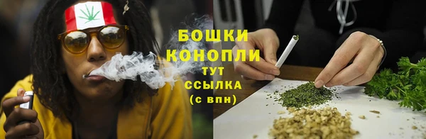 2c-b Бугульма